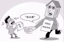 鄱阳融资清欠服务